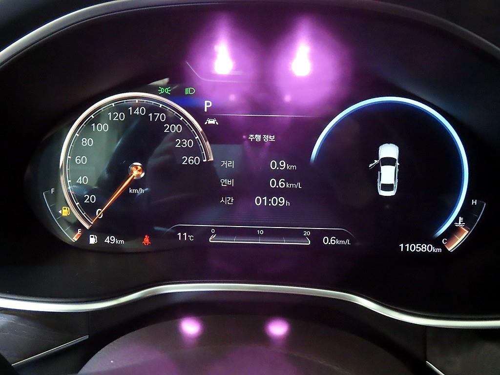 Genesis G80 2021 Negro - Importación desde Corea - HF Imports Iquique - Foto 14