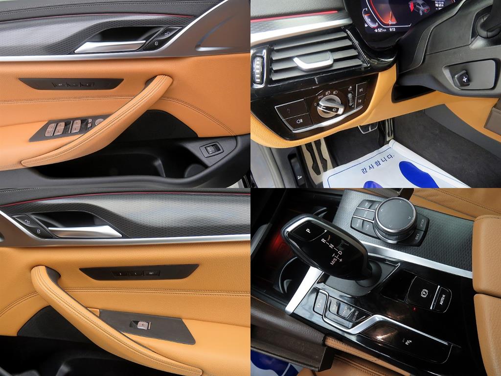 BMW 5 Series 2023 Negro - Importación desde Corea - HF Imports Iquique - Foto 14