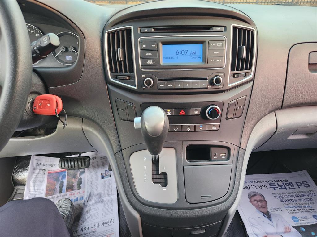 HYUNDAI Starex 2018 Gris - Importación desde Corea - HF Imports Iquique - Foto 15