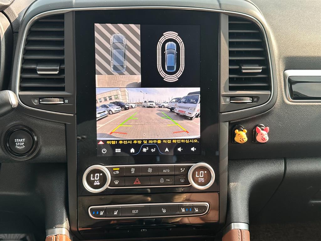 SAMSUNG QM6 - Vista 11