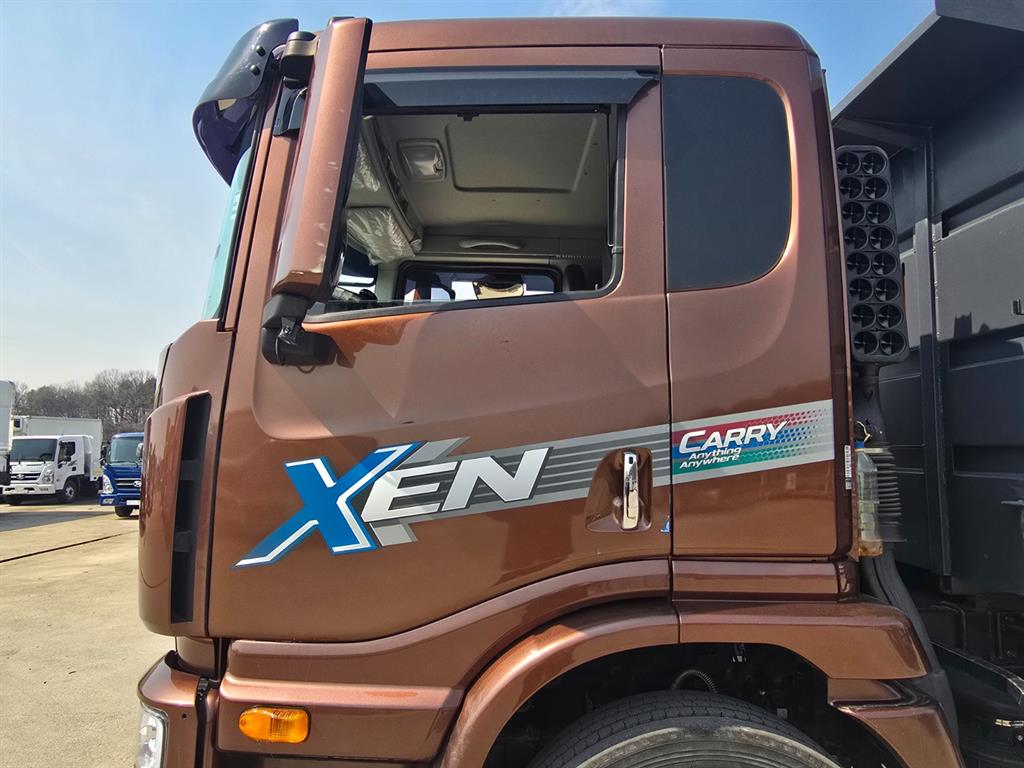 medium and large cargo dump 2024 Café - Importación desde Corea - HF Imports Iquique - Foto 13