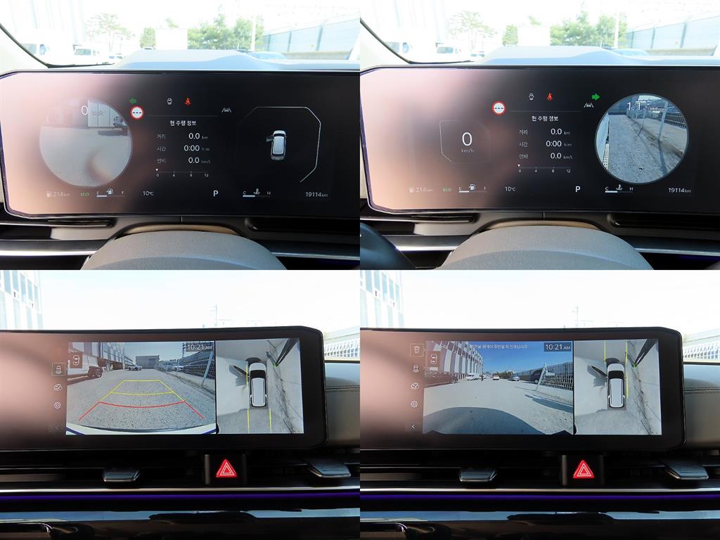 KIA Carnival 2024 Blanco - Importación desde Corea - HF Imports Iquique - Foto 17