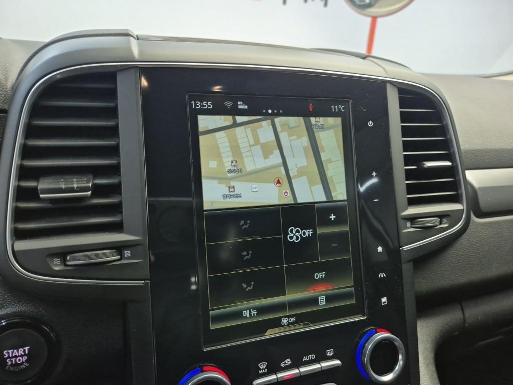 SAMSUNG QM6 2023 Blanco - Importación desde Corea - HF Imports Iquique - Foto 13