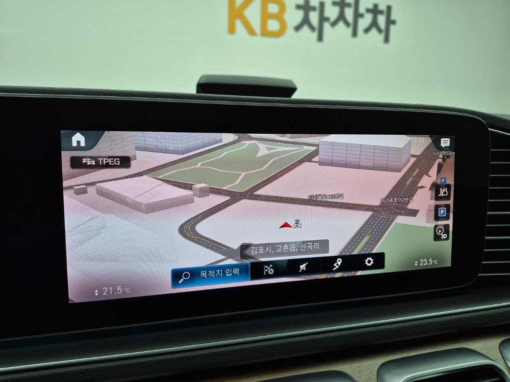 Mercedes Benz GLE Class 2021 Gris - Importación desde Corea - HF Imports Iquique - Foto 14