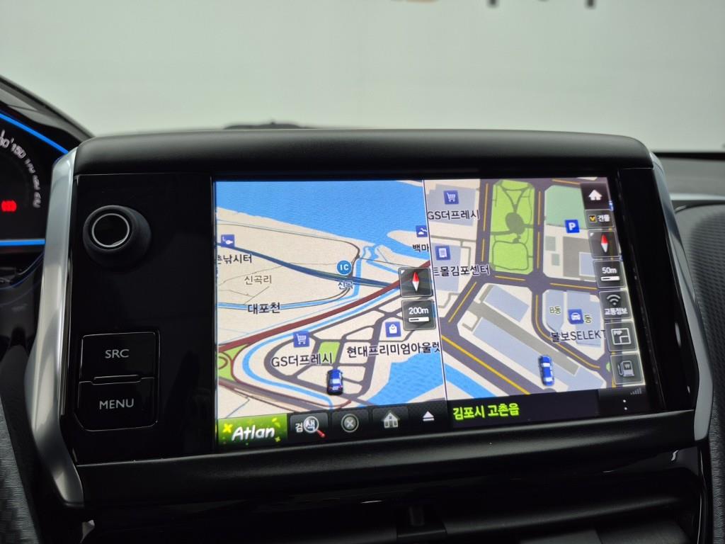 Peugeot 2008 2016 Blanco - Importación desde Corea - HF Imports Iquique - Foto 14