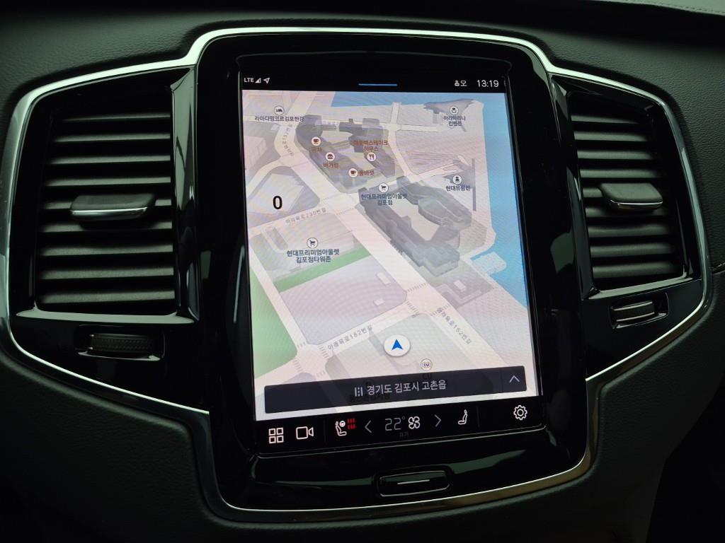 Volvo XC90 2023 Blanco - Importación desde Corea - HF Imports Iquique - Foto 14