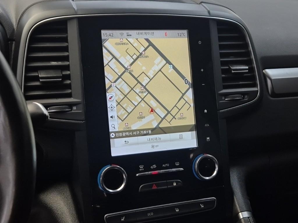 SAMSUNG QM6 2023 Blanco - Importación desde Corea - HF Imports Iquique - Foto 13