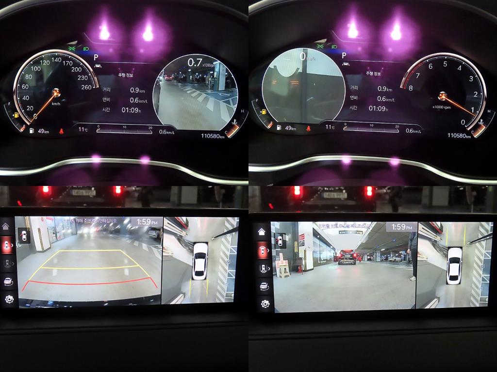 Genesis G80 2021 Negro - Importación desde Corea - HF Imports Iquique - Foto 20