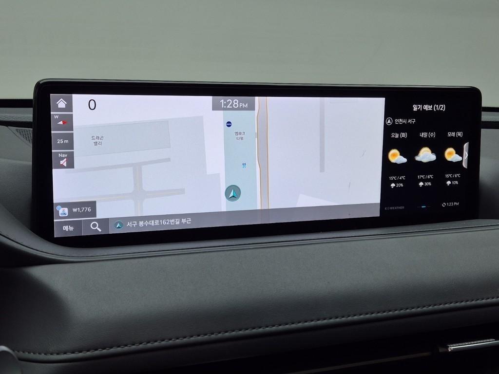 Genesis G80 2022 Gris - Importación desde Corea - HF Imports Iquique - Foto 14