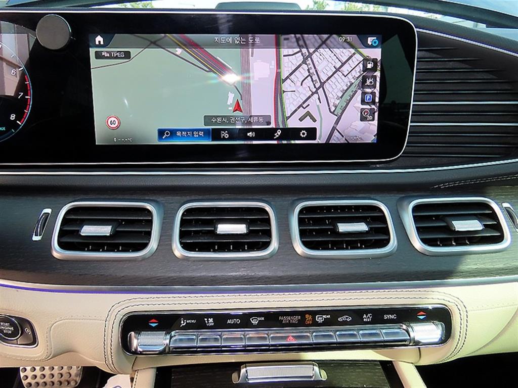 Mercedes Benz GLS Class 2021 Azul - Importación desde Corea - HF Imports Iquique - Foto 13