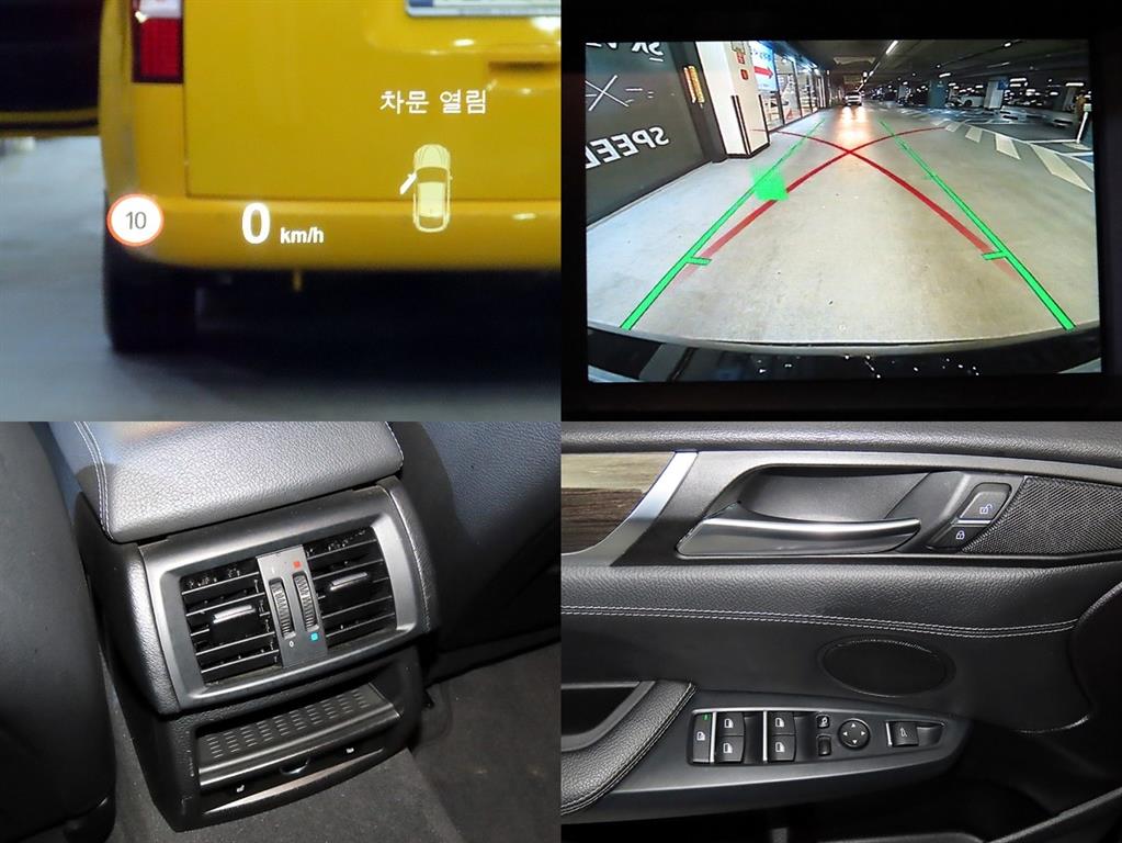 BMW X4 2016 Negro - Importación desde Corea - HF Imports Iquique - Foto 18