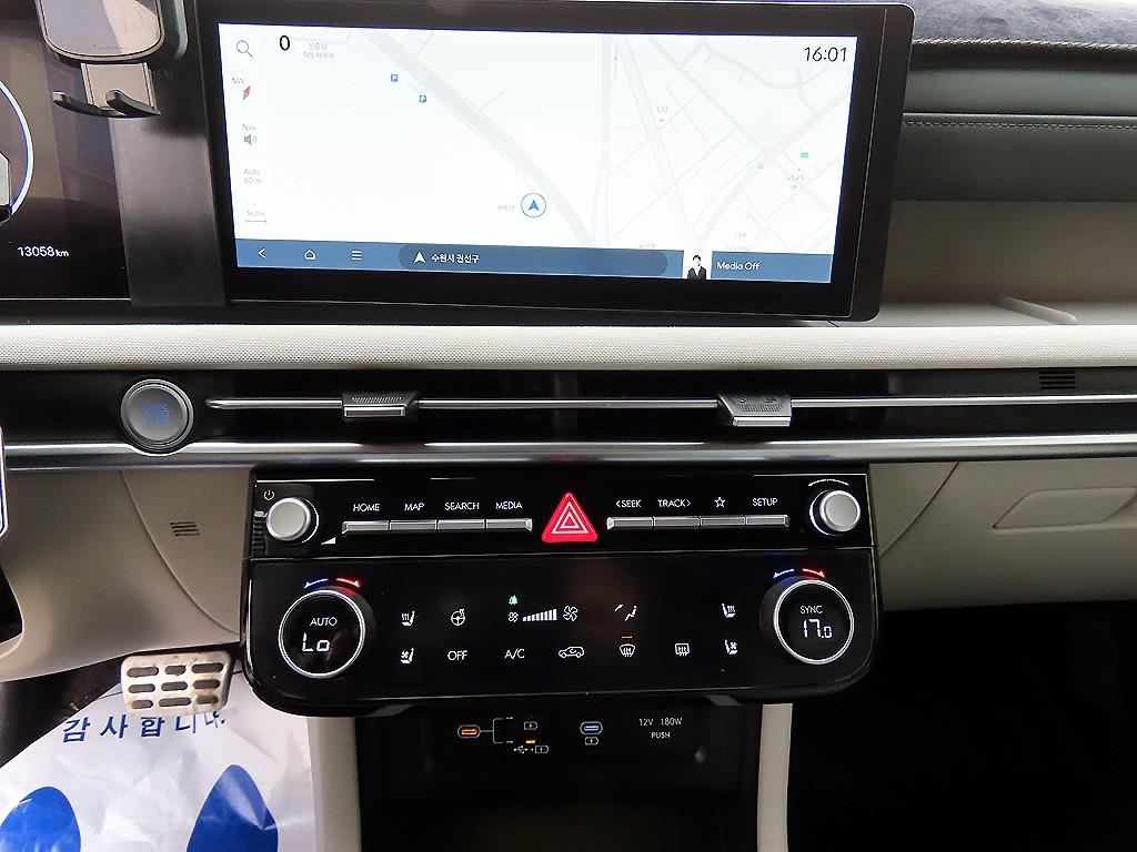 HYUNDAI Tucson 2024 Gris - Importación desde Corea - HF Imports Iquique - Foto 13