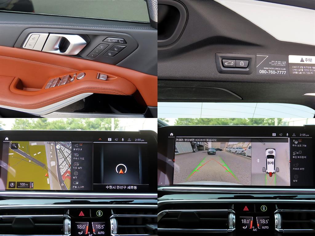 BMW X7 2020 Blanco - Importación desde Corea - HF Imports Iquique - Foto 18