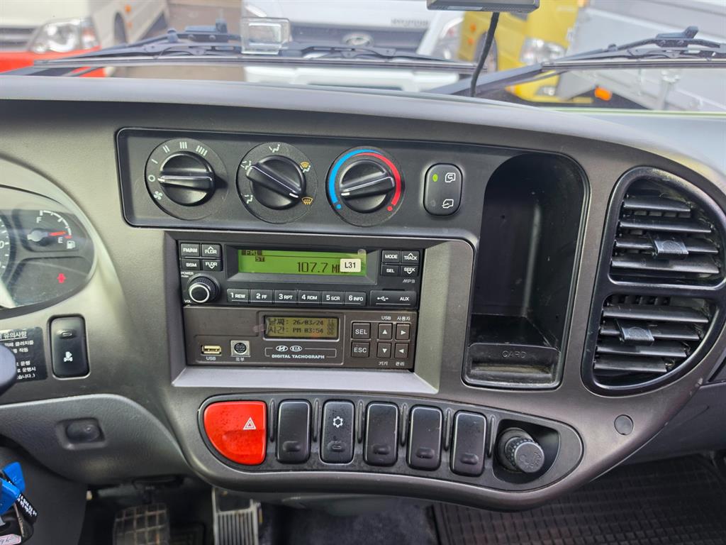 medium and large cargo Rory - Vista 10