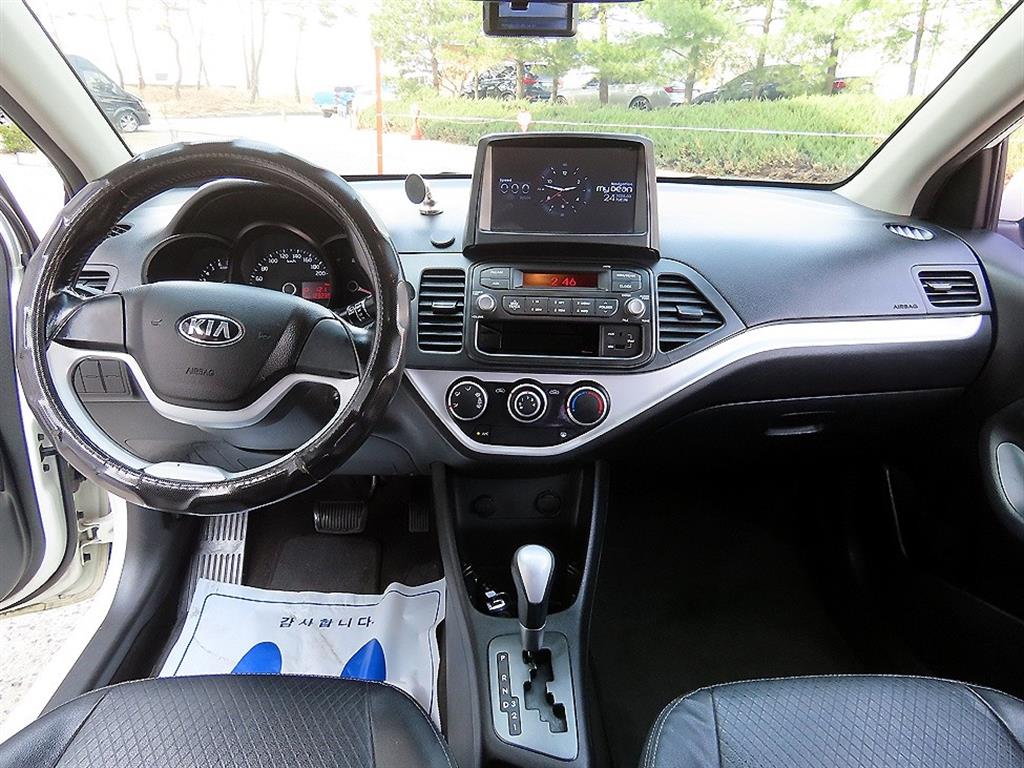 KIA Morning - Vista 7