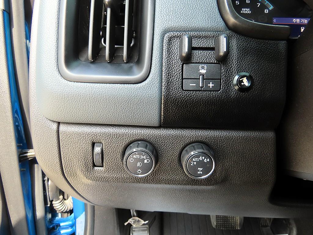 Chevrolet ?Colorado - Vista 12