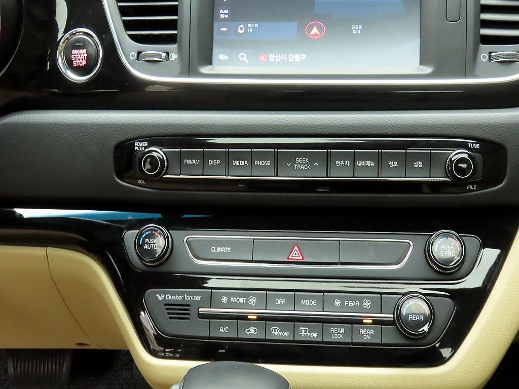 KIA Carnival 2018 Negro - Importación desde Corea - HF Imports Iquique - Foto 16