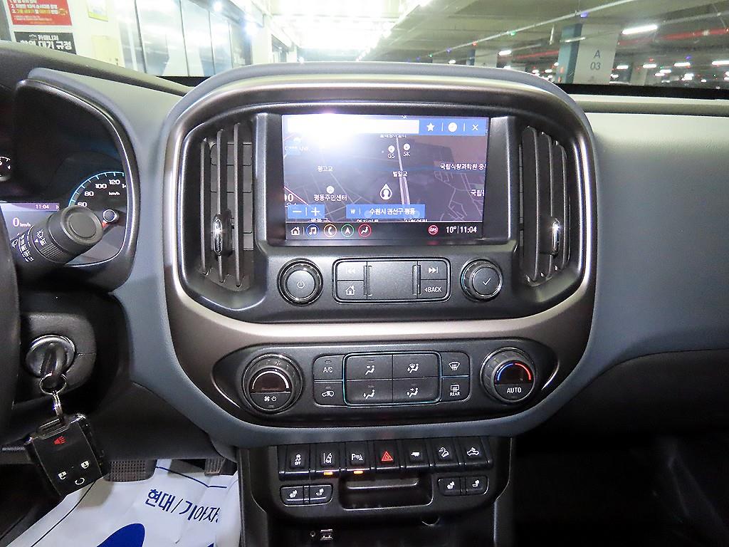 Chevrolet ?Colorado - Vista 11