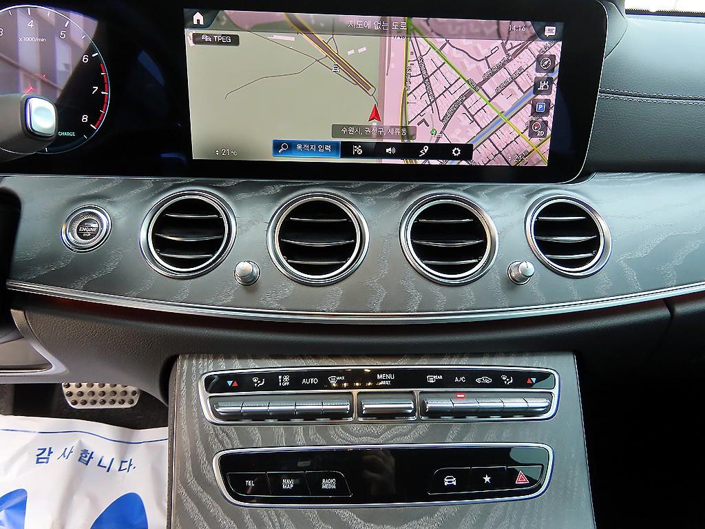 Mercedes Benz E class 2023 - Importación desde Corea - HF Imports Iquique - Foto 13