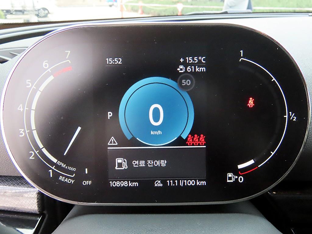 Mini Clubman - Vista 9