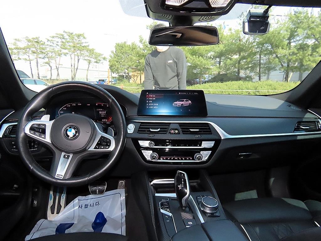 BMW 5 Series - Vista 7