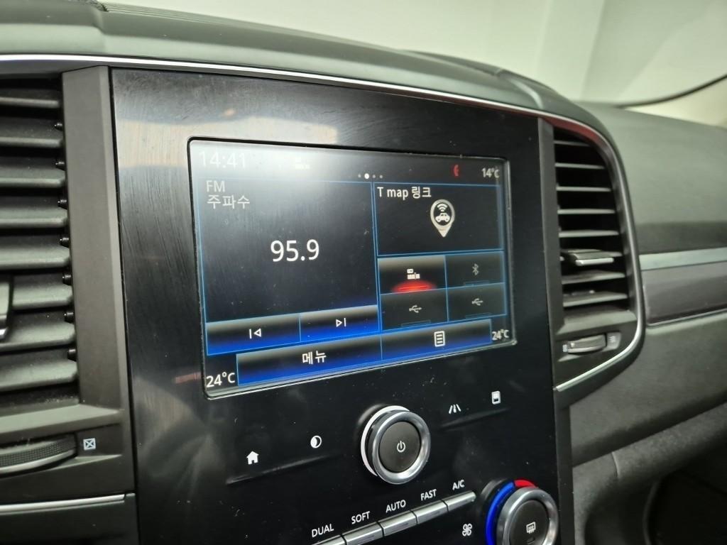 SAMSUNG QM6 2020 Gris - Importación desde Corea - HF Imports Iquique - Foto 14