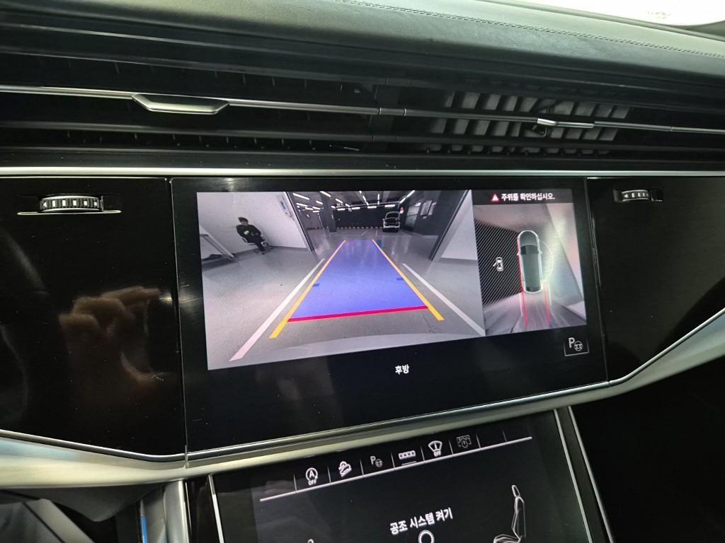 Audi Q8 2022 Blanco - Importación desde Corea - HF Imports Iquique - Foto 15