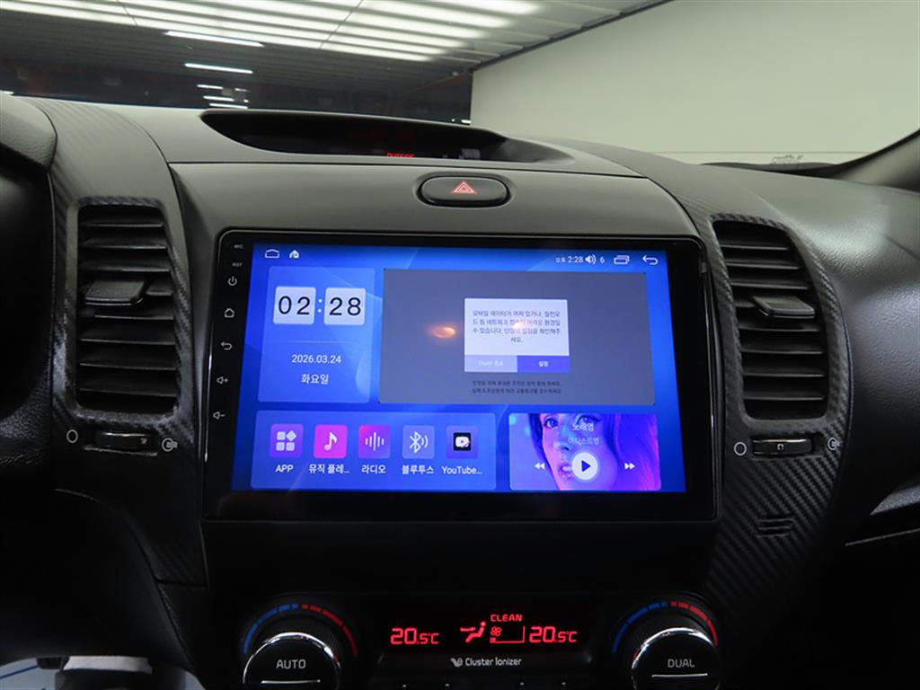 KIA K3 2015 Azul - Importación desde Corea - HF Imports Iquique - Foto 16