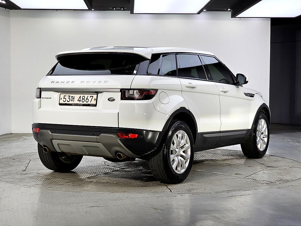 Land Rover Range Rover Bike - Vista 4