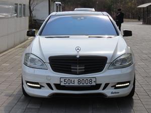 Mercedes Benz S Class - Vista 2