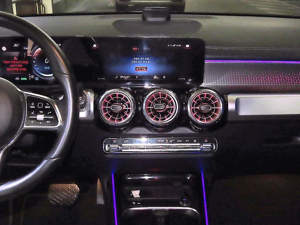 Mercedes Benz EQB - Vista 11