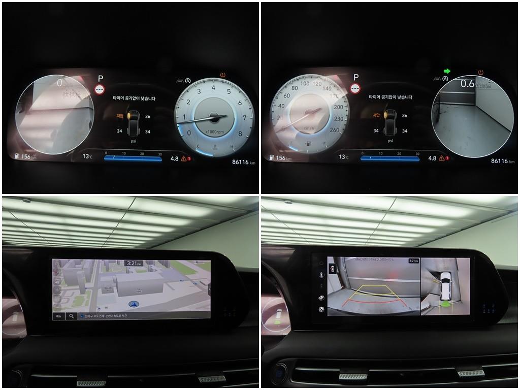 HYUNDAI Palisade 2023 Negro - Importación desde Corea - HF Imports Iquique - Foto 15