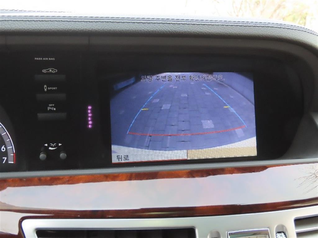 Mercedes Benz S Class 2011 - Importación desde Corea - HF Imports Iquique - Foto 10