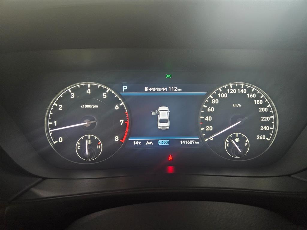 Genesis G90 - Vista 7