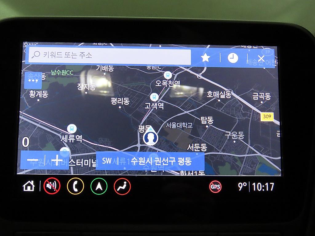 Chevrolet Malibu 2020 Gris - Importación desde Corea - HF Imports Iquique - Foto 15