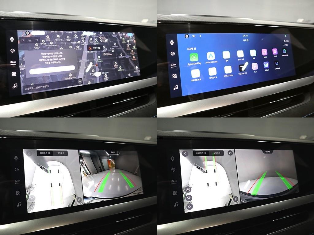 SAMSUNG Grand Koleos 2025 Gris - Importación desde Corea - HF Imports Iquique - Foto 20