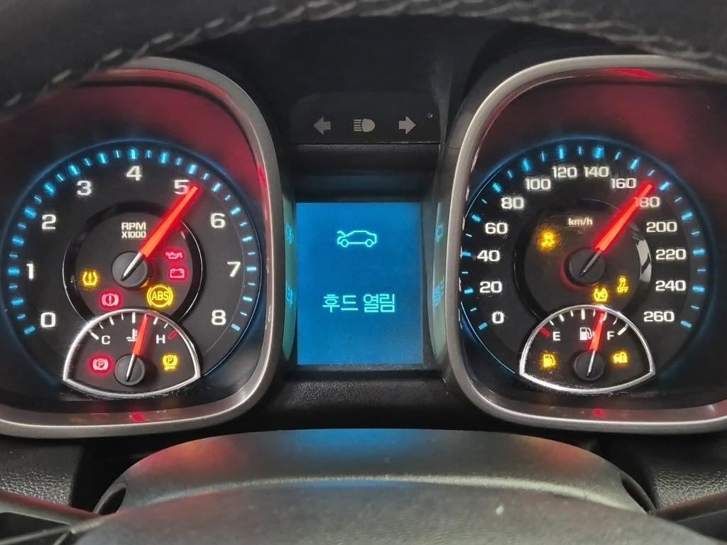 Chevrolet Malibu - Vista 6