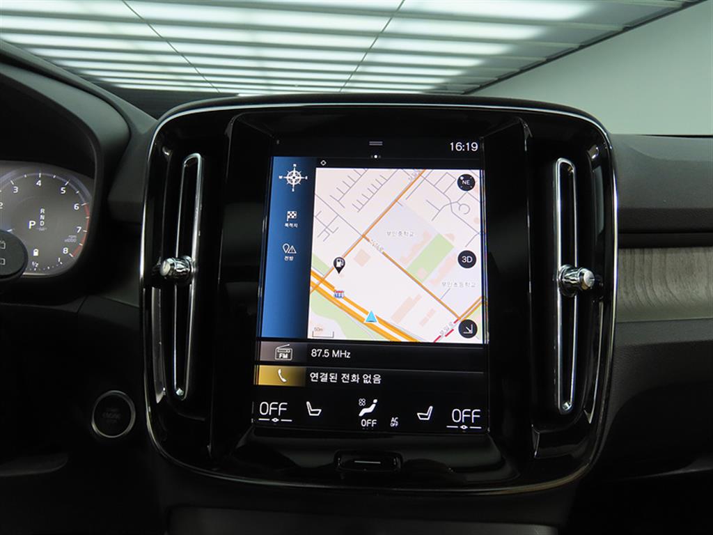 Volvo XC40 2022 Blanco - Importación desde Corea - HF Imports Iquique - Foto 16