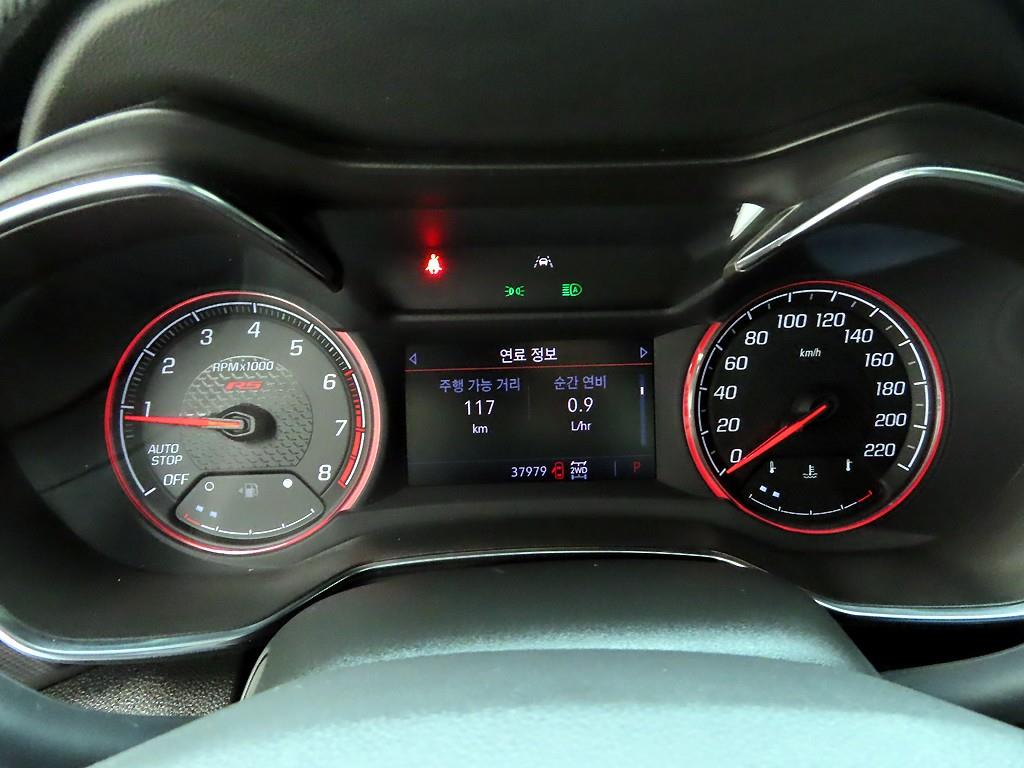 Chevrolet Trail Blazer - Vista 6