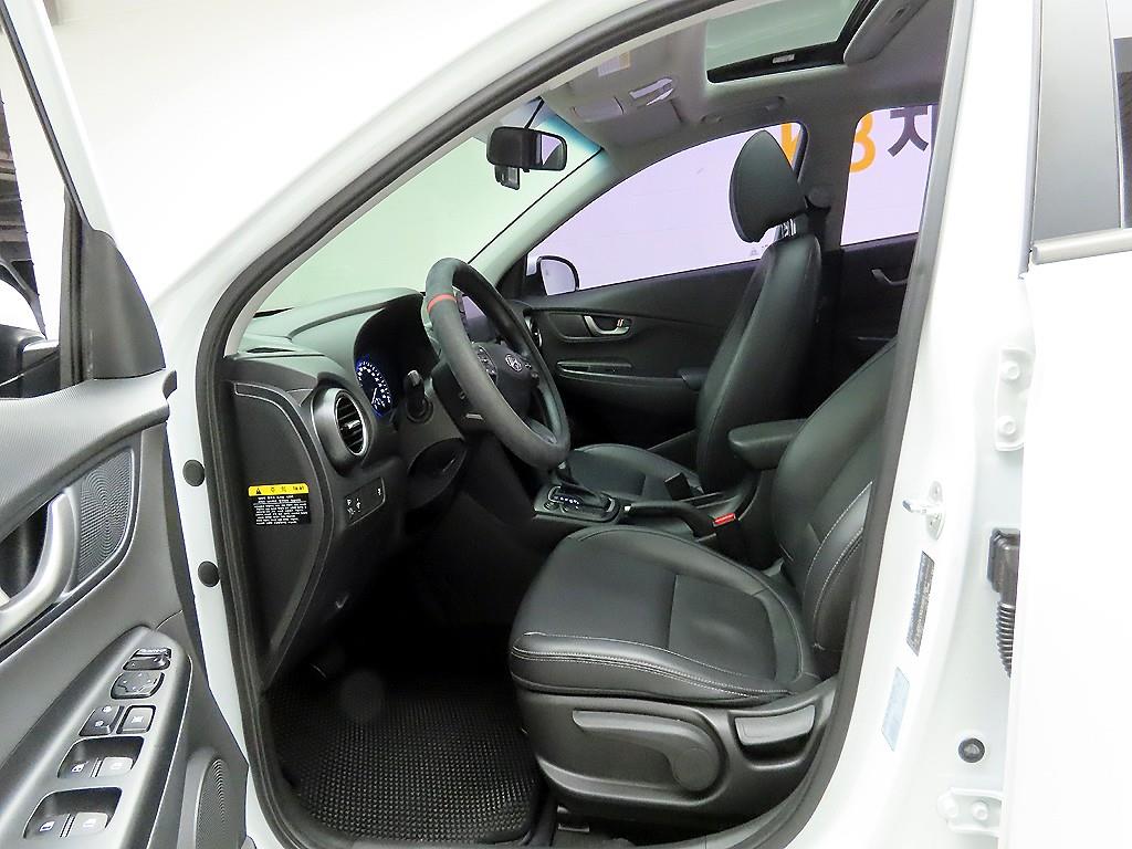 HYUNDAI Kona 2018 - Importación desde Corea - HF Imports Iquique - Foto 13