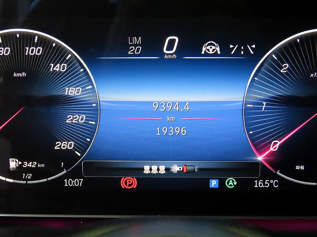 Mercedes Benz GLE Class - Vista 9