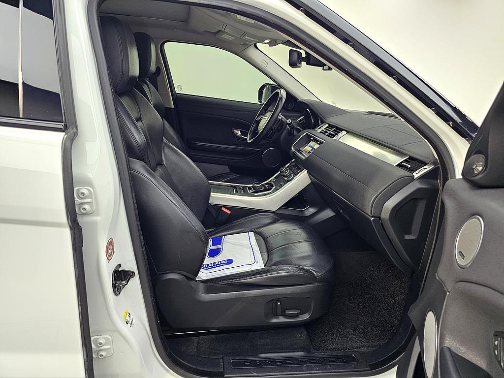 Land Rover Range Rover Bike - Vista 11