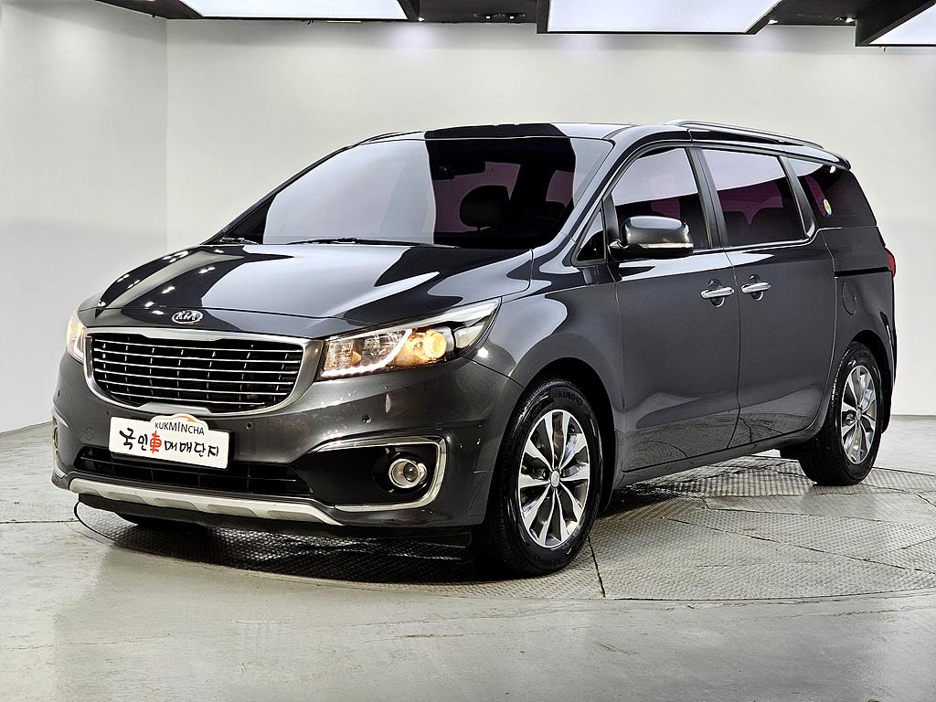 KIA Carnival 2016 Gris - Importación desde Corea - HF Imports Iquique - Foto 1