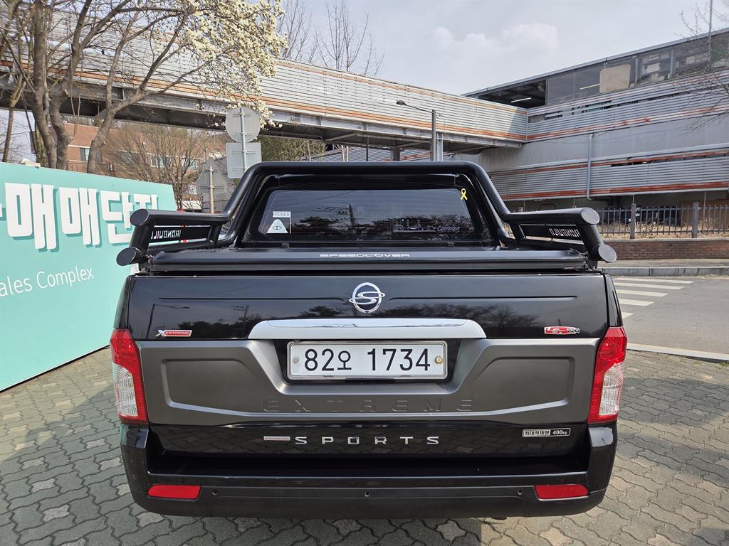 Ssangyong Korando - Vista 5