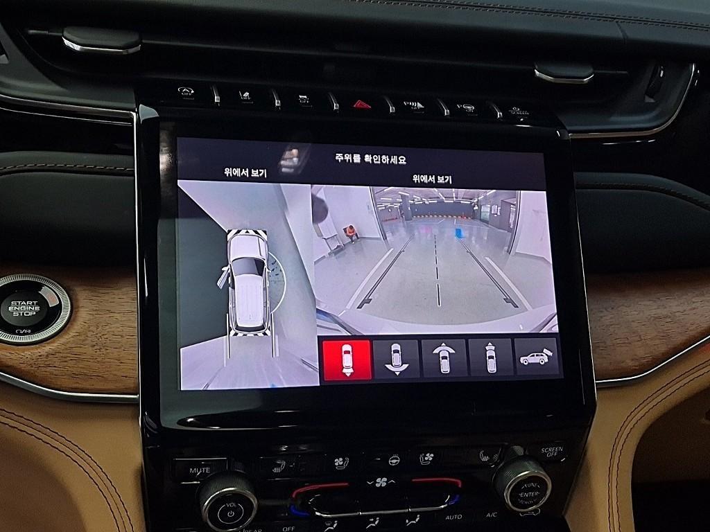 Jeep Cherokee 2022 Blanco - Importación desde Corea - HF Imports Iquique - Foto 15