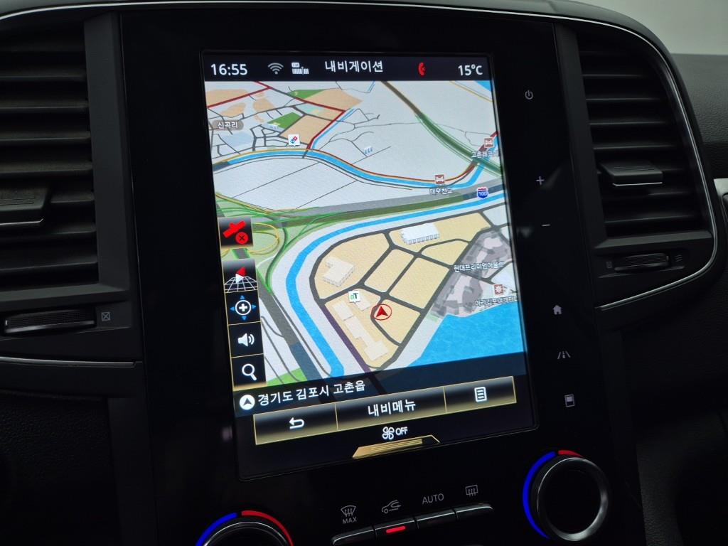 SAMSUNG QM6 2020 Blanco - Importación desde Corea - HF Imports Iquique - Foto 13