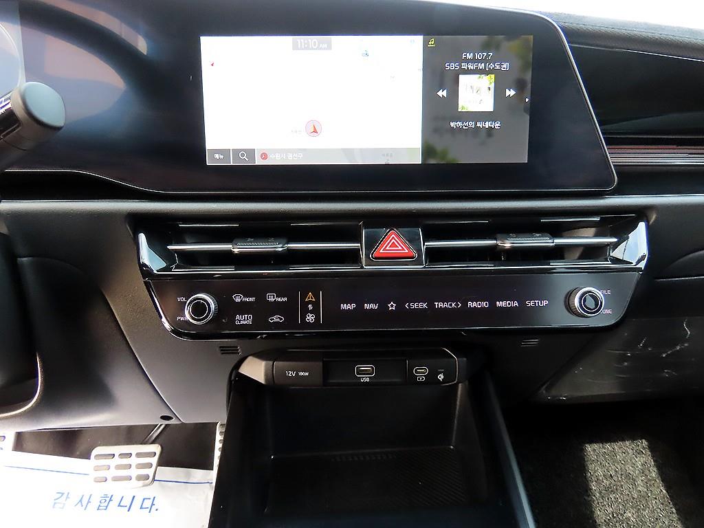 KIA Niro 2023 Blanco - Importación desde Corea - HF Imports Iquique - Foto 13