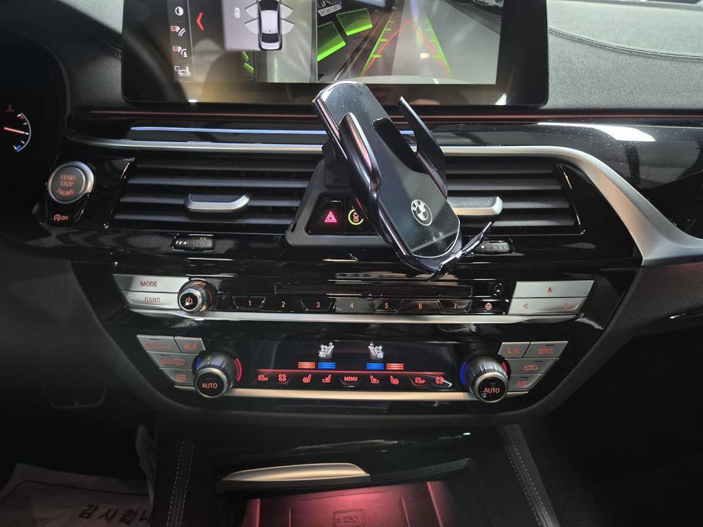 BMW 5 Series - Vista 7