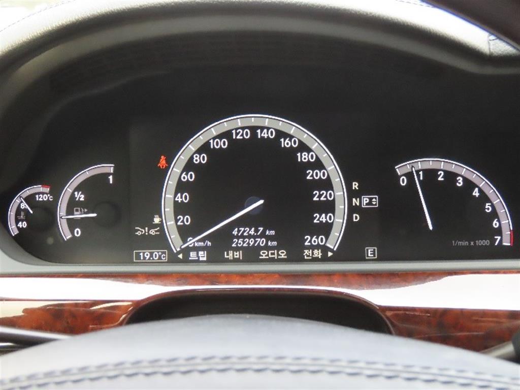 Mercedes Benz S Class - Vista 9