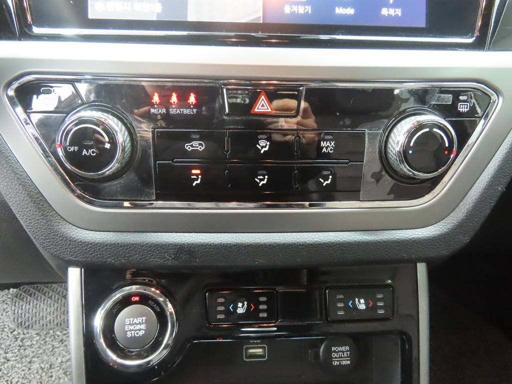 Ssangyong Korando - Vista 12